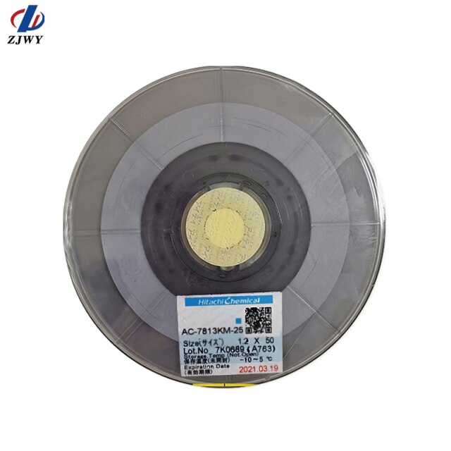 7813 1.2mm 50
