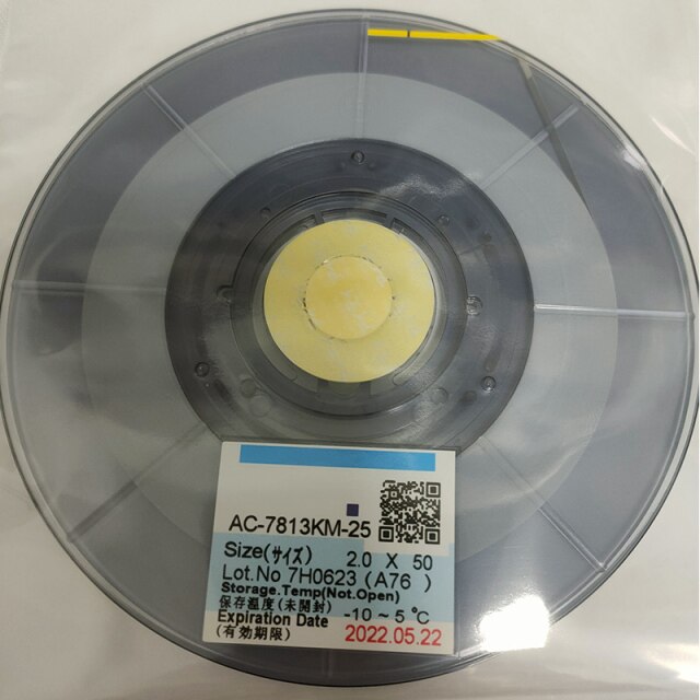 7813 2.0mm 50