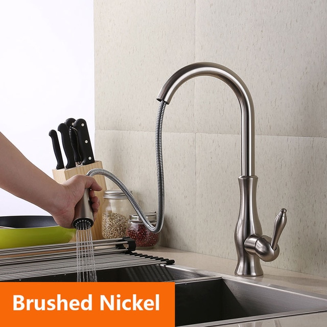 Brushed nickel