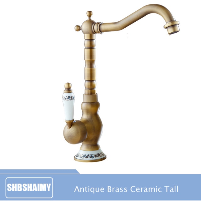 Antique Brass Tall