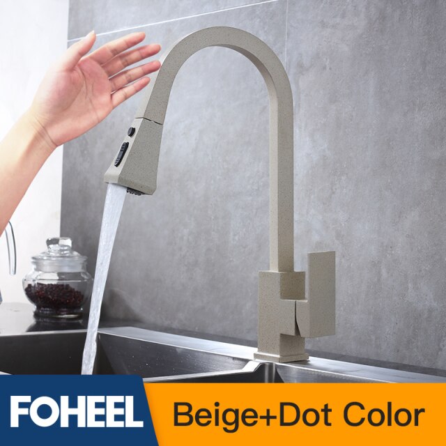 Beige Dot