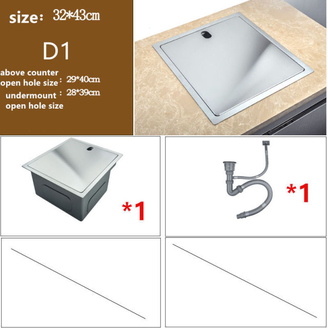 D1 SET