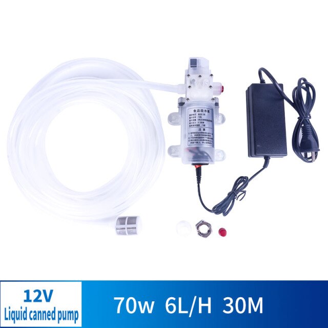 12V 70W