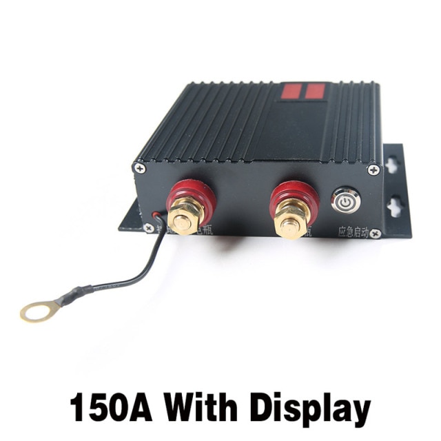 150A with display