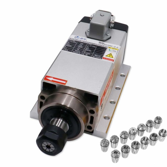 220V