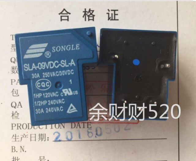 09V 5Pins