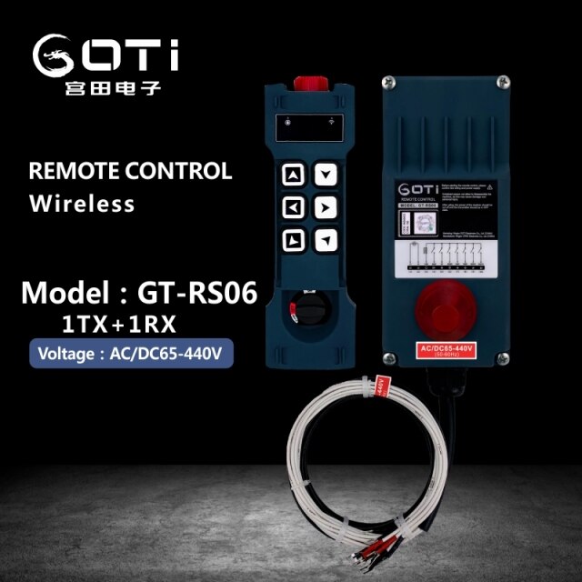 65-440V UHF 1T1R