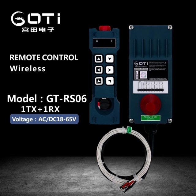 18-65V UHF 1T1R