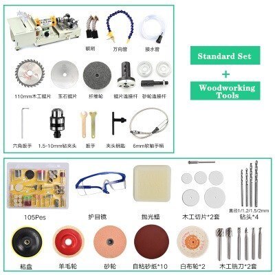 Woodworking Set