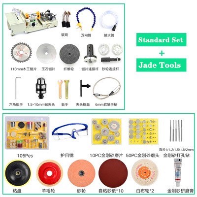 Jade tools Set