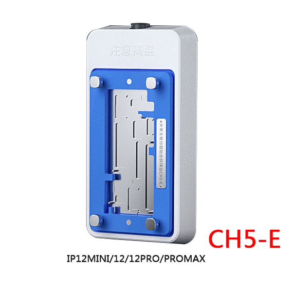 CH5-E handle
