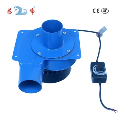Stepless controllor