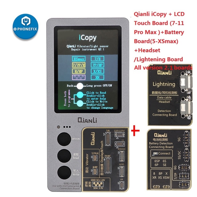 iCopy add 3 Boards