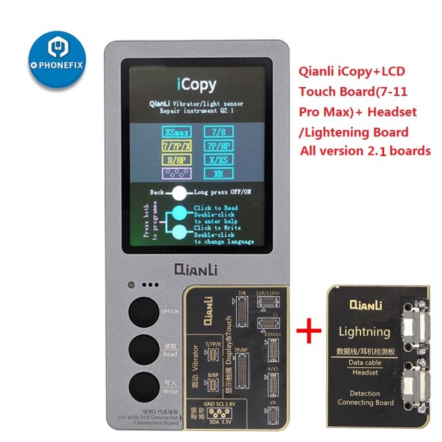 iCopy Headset Board