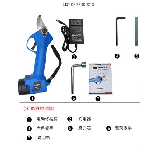 1pc battery