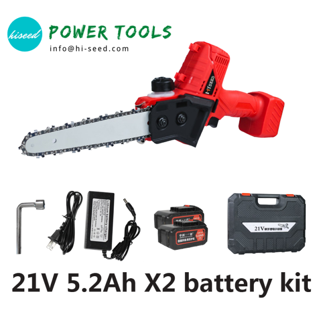 21V 5.2Ah kit