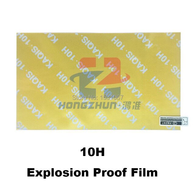 10H Explosion Proof