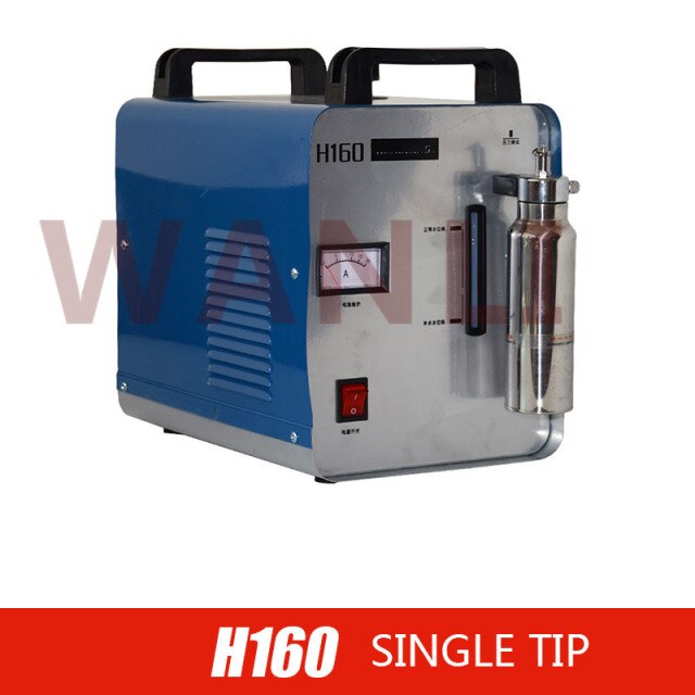 110V