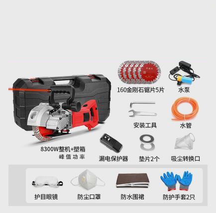 160MM Saw Blade