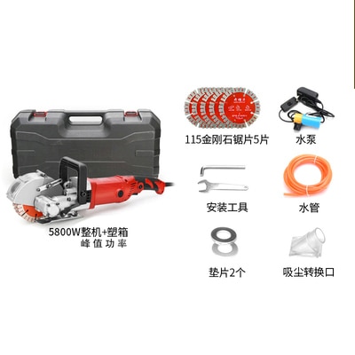 115MM Saw Blade