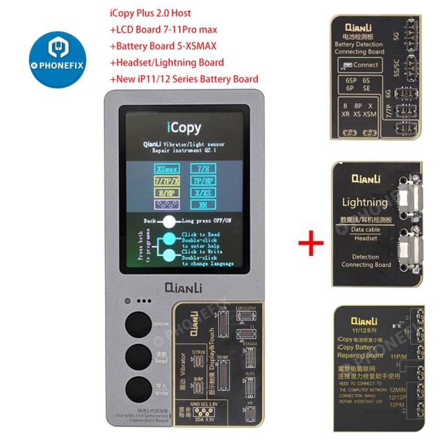 iCopy Add 4 Boards