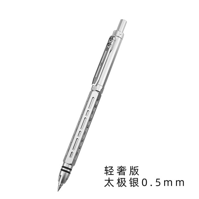 A2 0.5mm