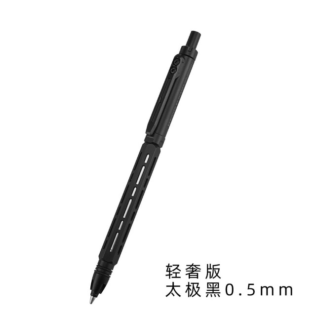 A3 0.5mm