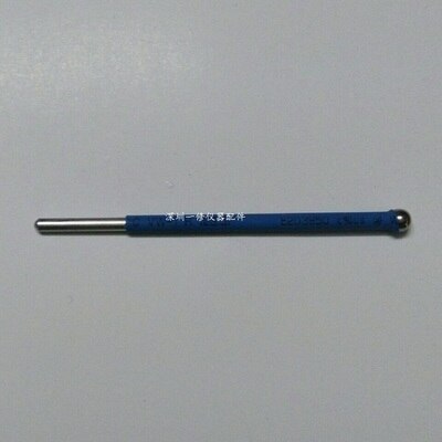4mm