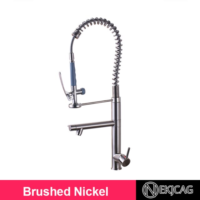 Brushed nickel