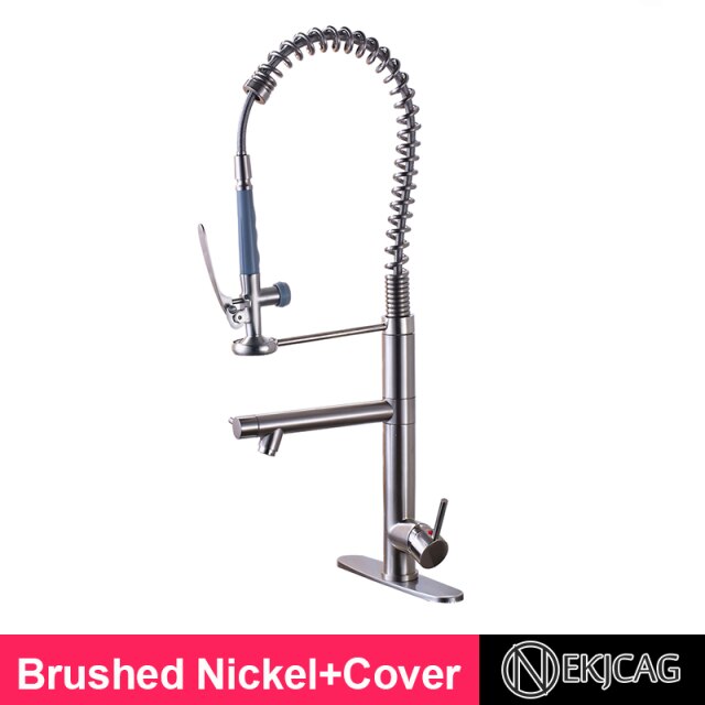 Brushed Nickel Cover