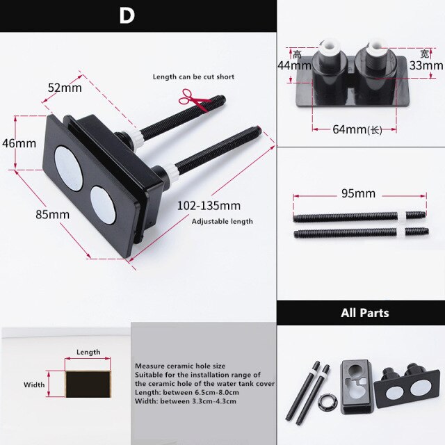 Square Buttons D