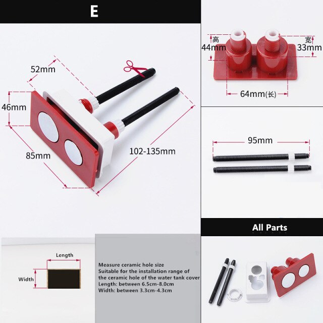 Square Buttons E