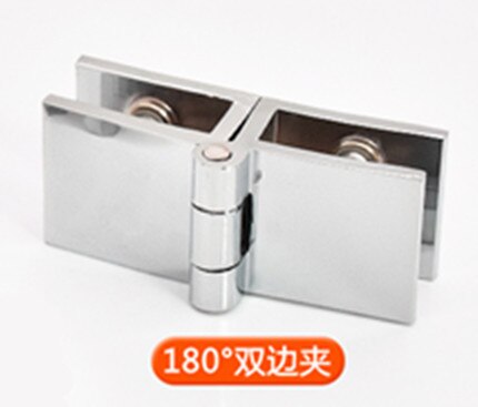 180 degree double