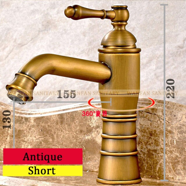 Antique