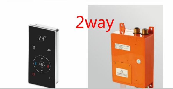 2 Way