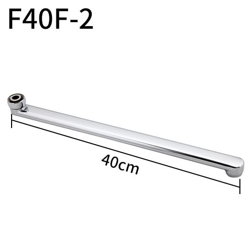 40cm