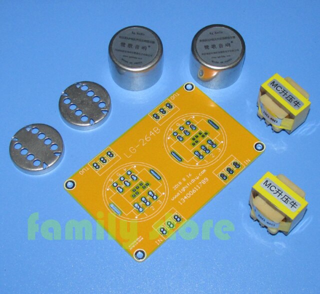 2 layer shields