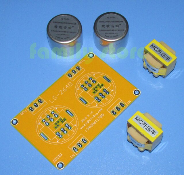 1 layer shield