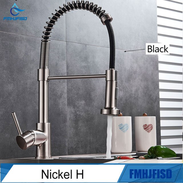 Brushed Nickel H
