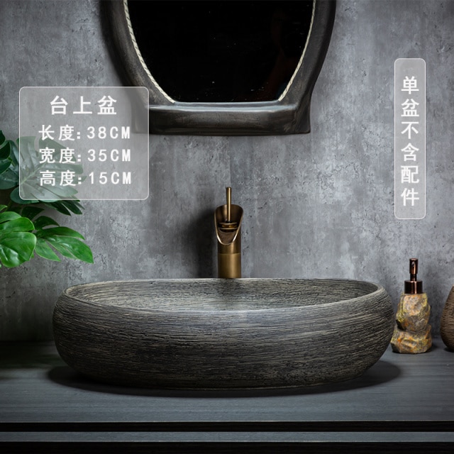 Gosling Egg Basin