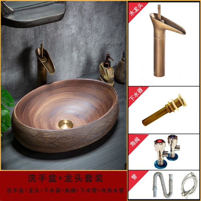 Basin Faucet Set