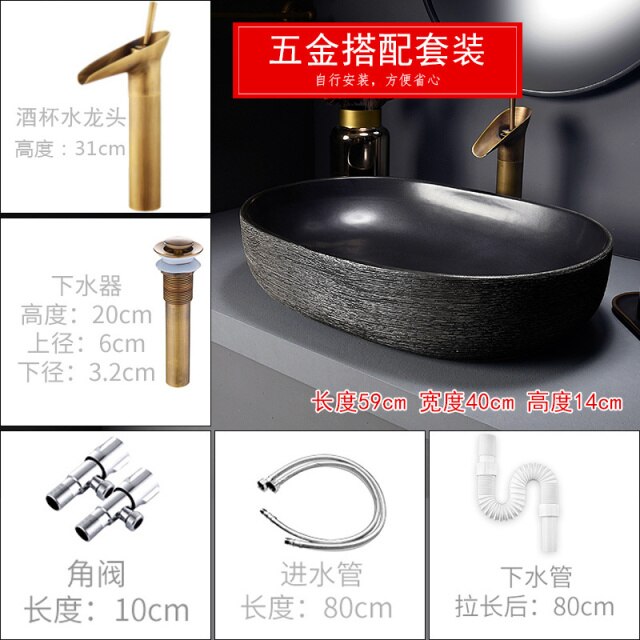Water Pipe-496